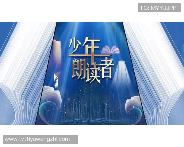 运动新闻班得瑞与乌林济之星的音乐之旅谁将引领心灵的共鸣与感动 运动新闻班得瑞与乌林济之星的音乐之旅谁将引领心灵的共鸣与感动