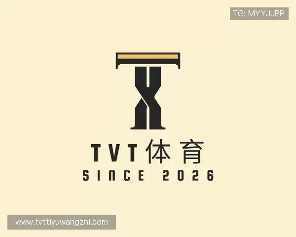 关于tvt体育